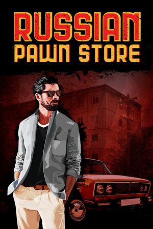 Russian Pawn Store