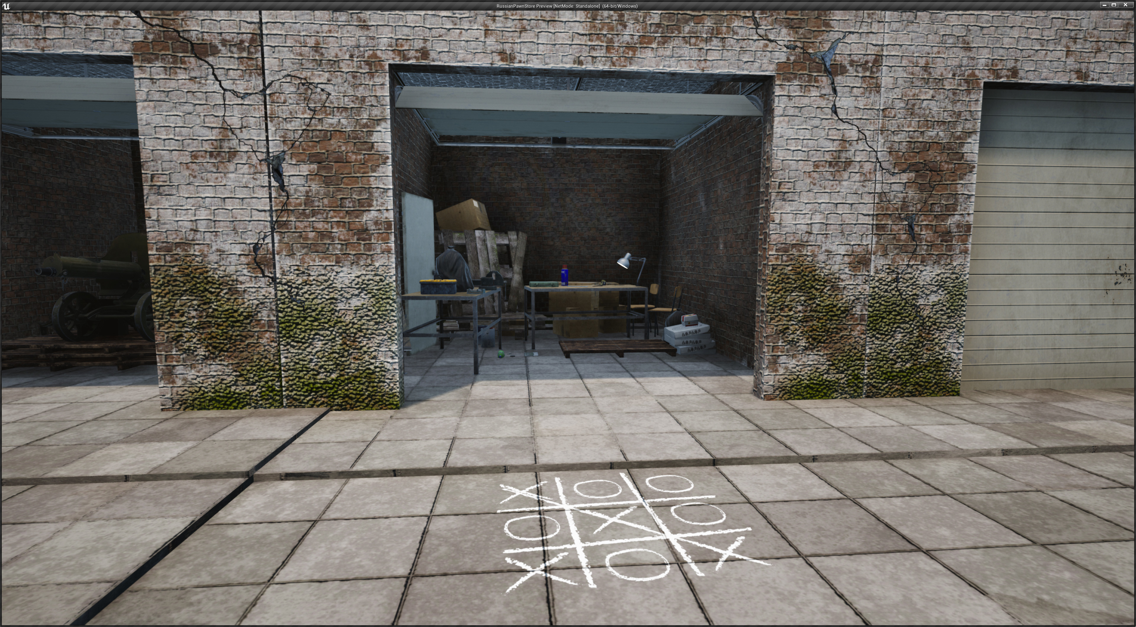 Russian Pawn Store screenshot 12