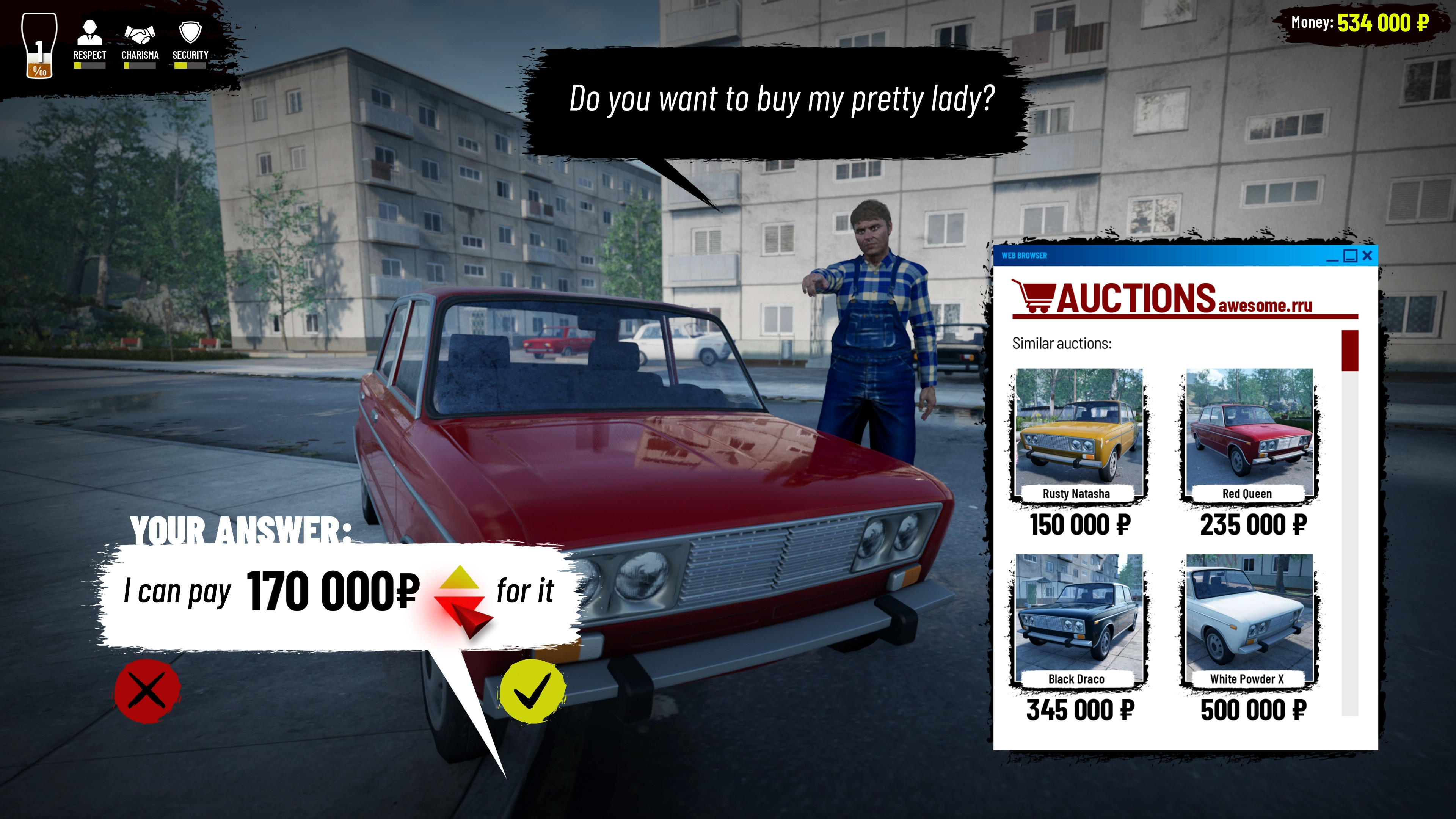 Russian Pawn Store screenshot 4