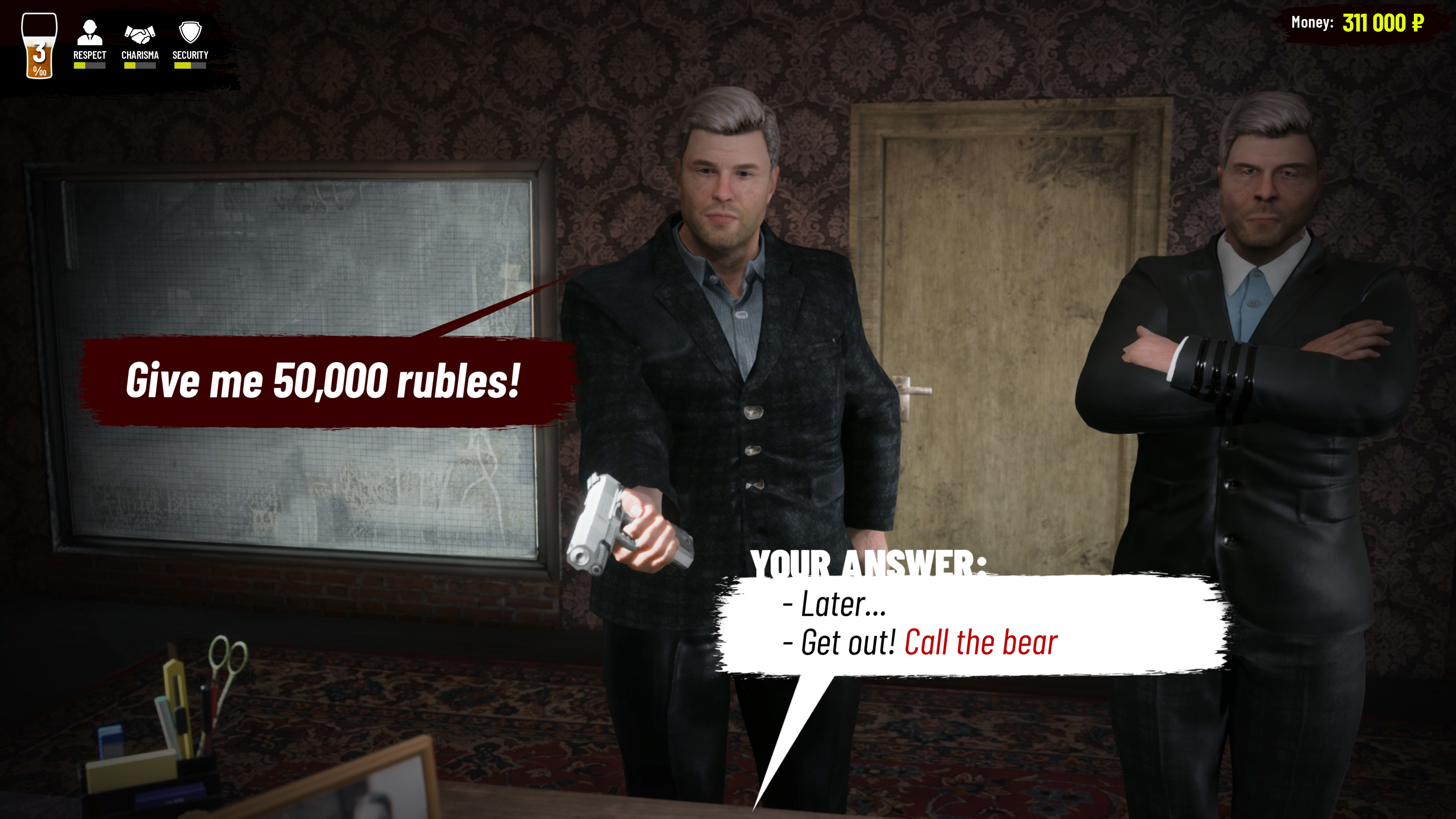 Russian Pawn Store screenshot 5