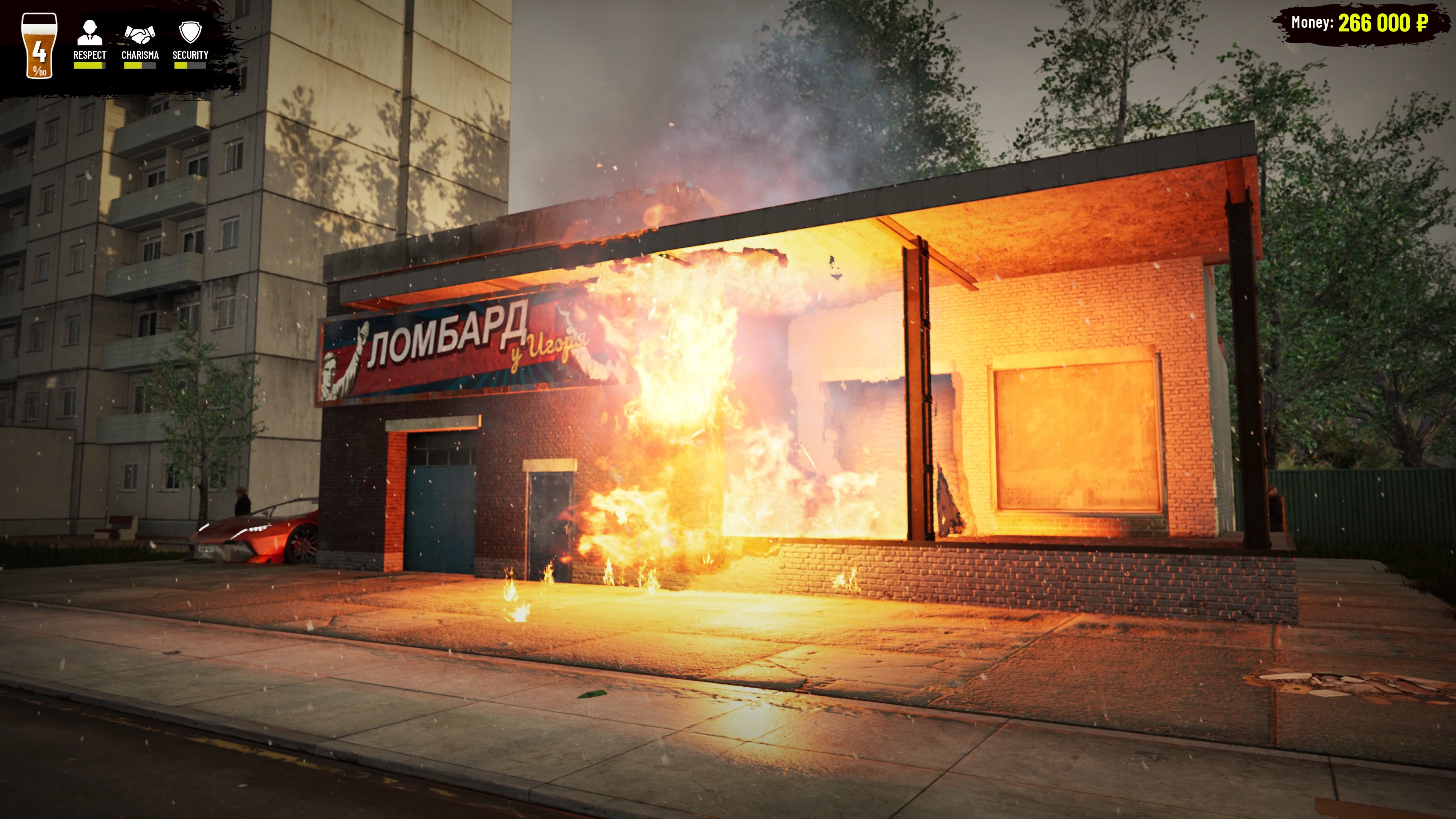 Russian Pawn Store screenshot 16