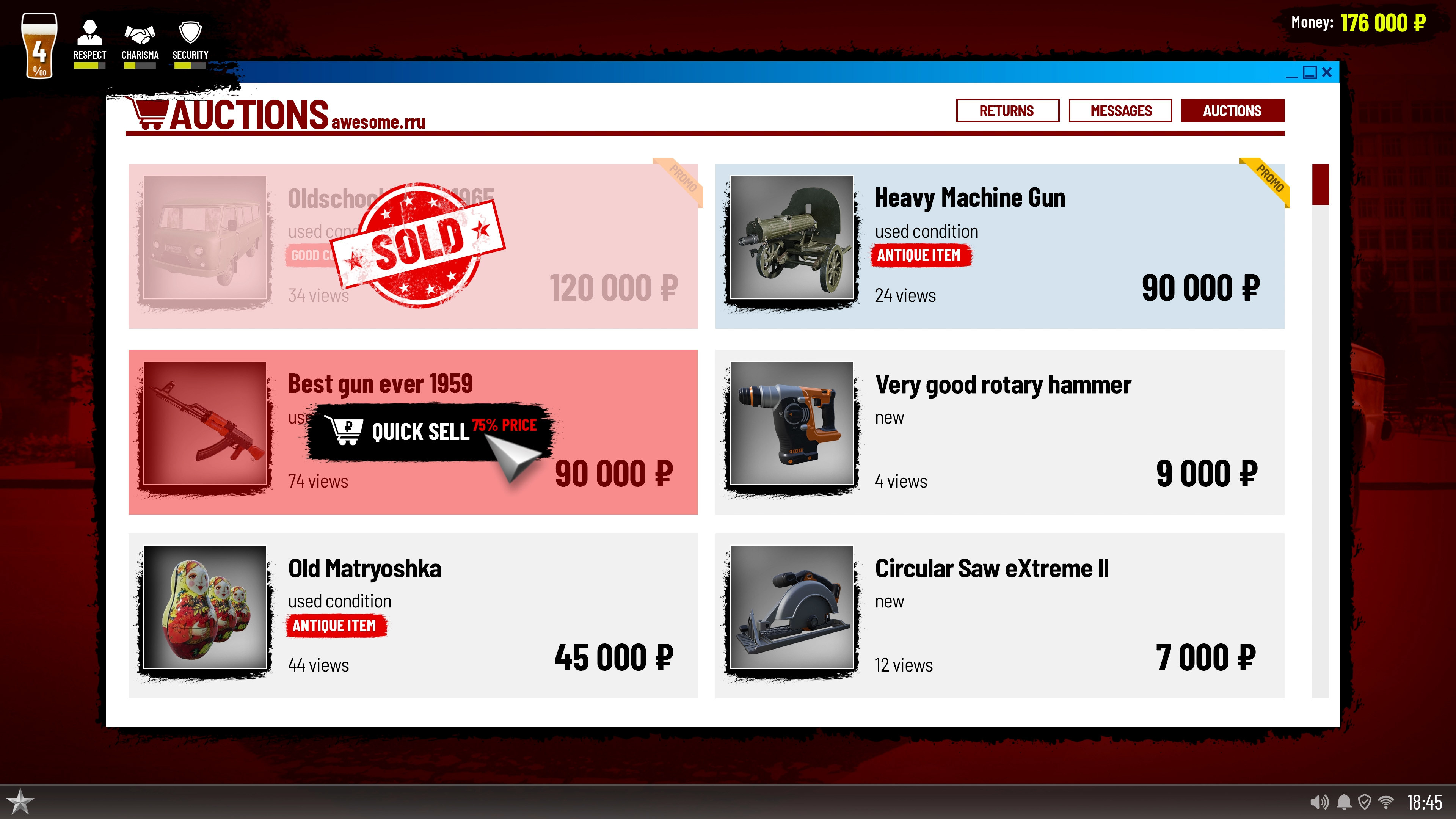 Russian Pawn Store screenshot 13