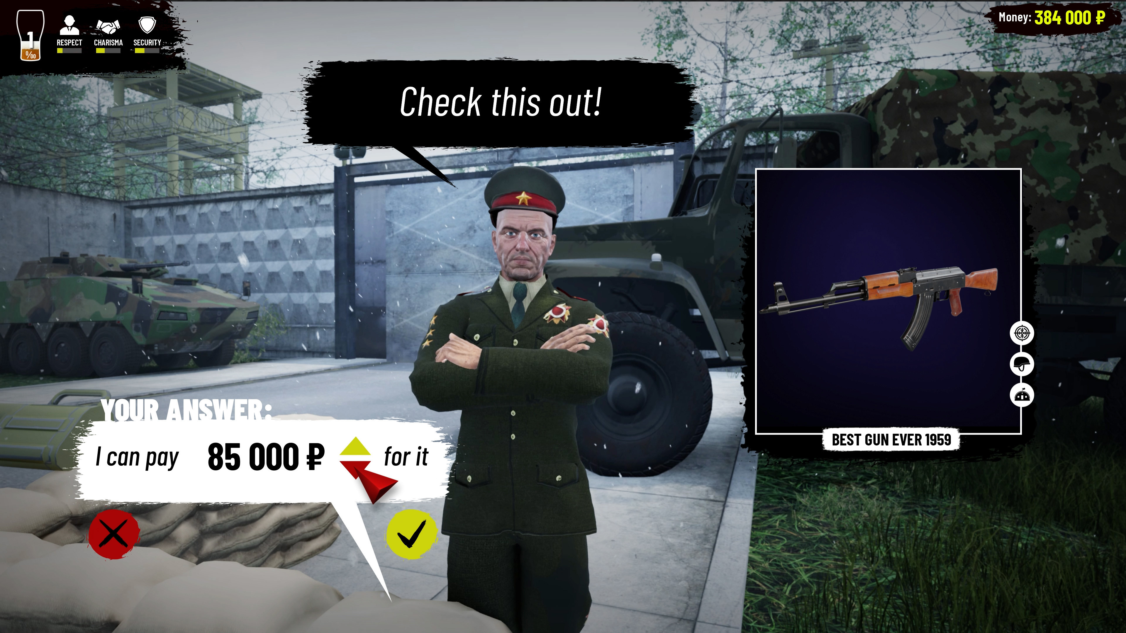 Russian Pawn Store screenshot 8