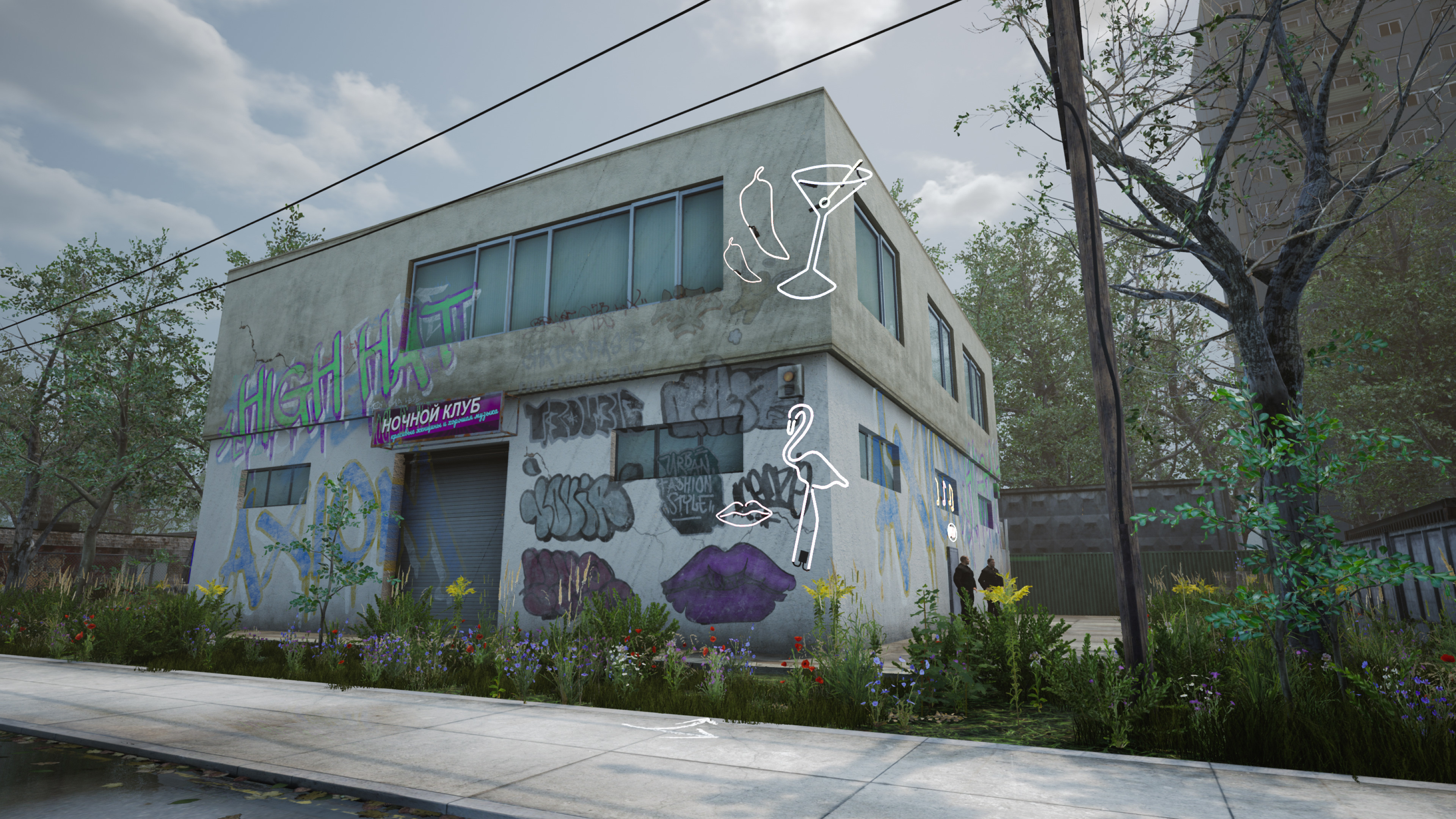 Russian Pawn Store screenshot 11