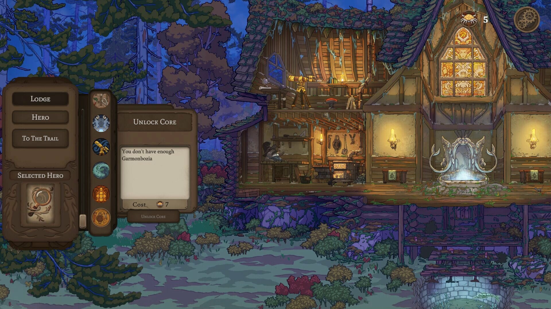 Tamarak Trail screenshot 5