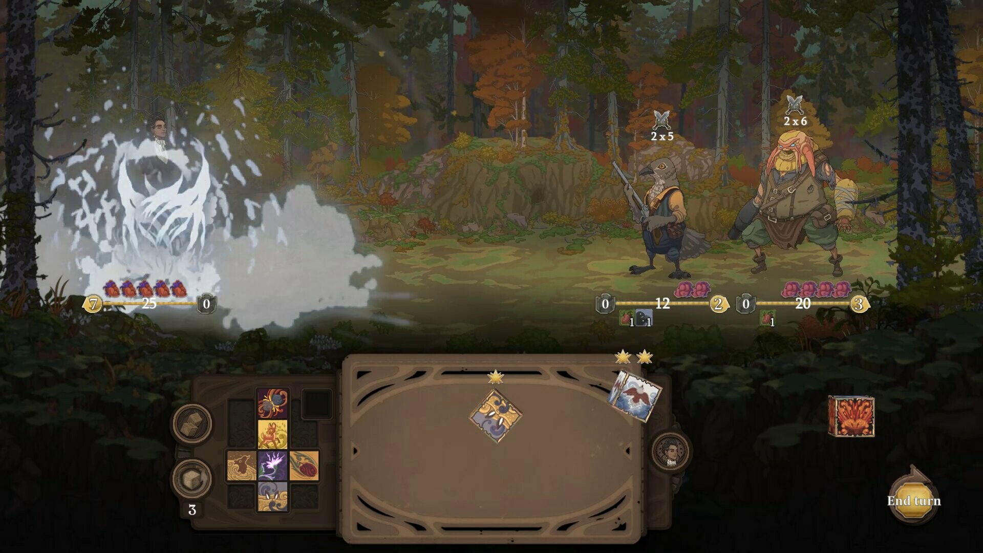 Tamarak Trail screenshot 4