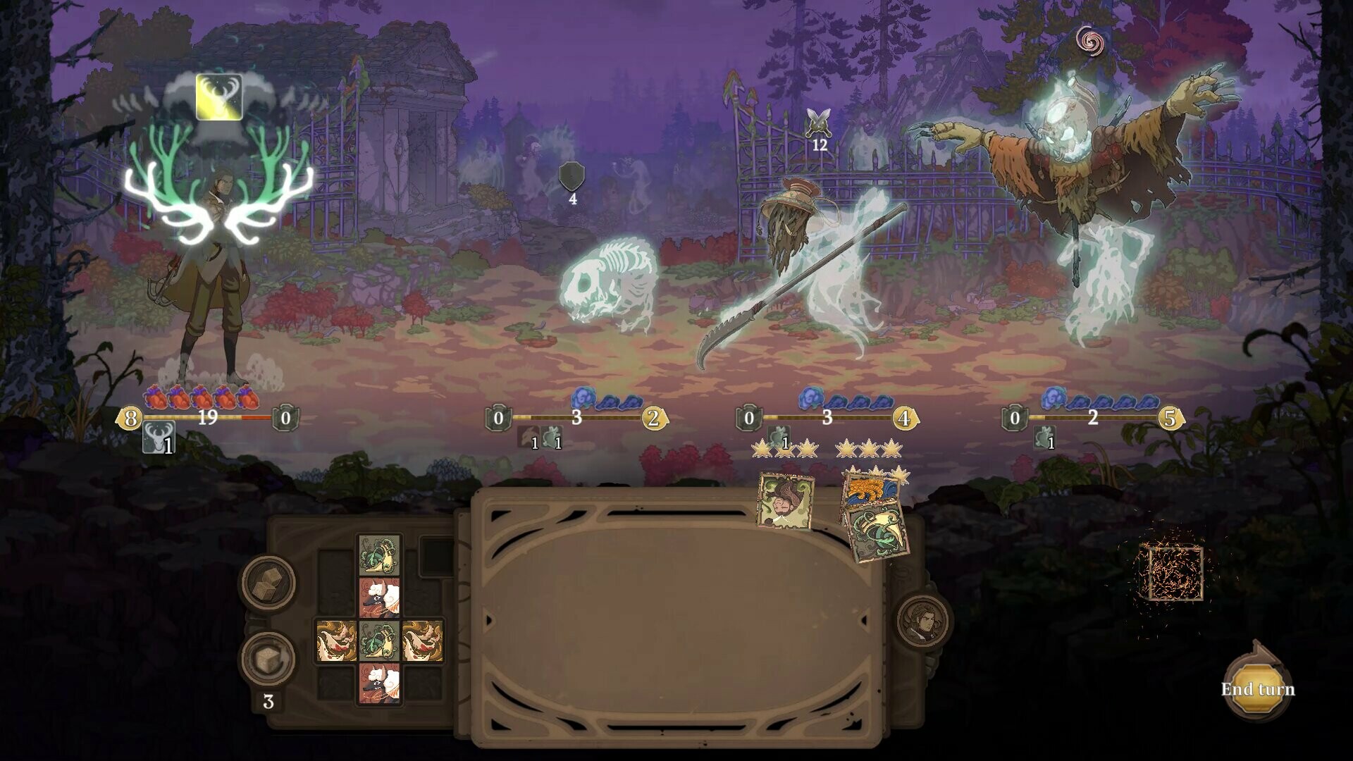 Tamarak Trail screenshot 2
