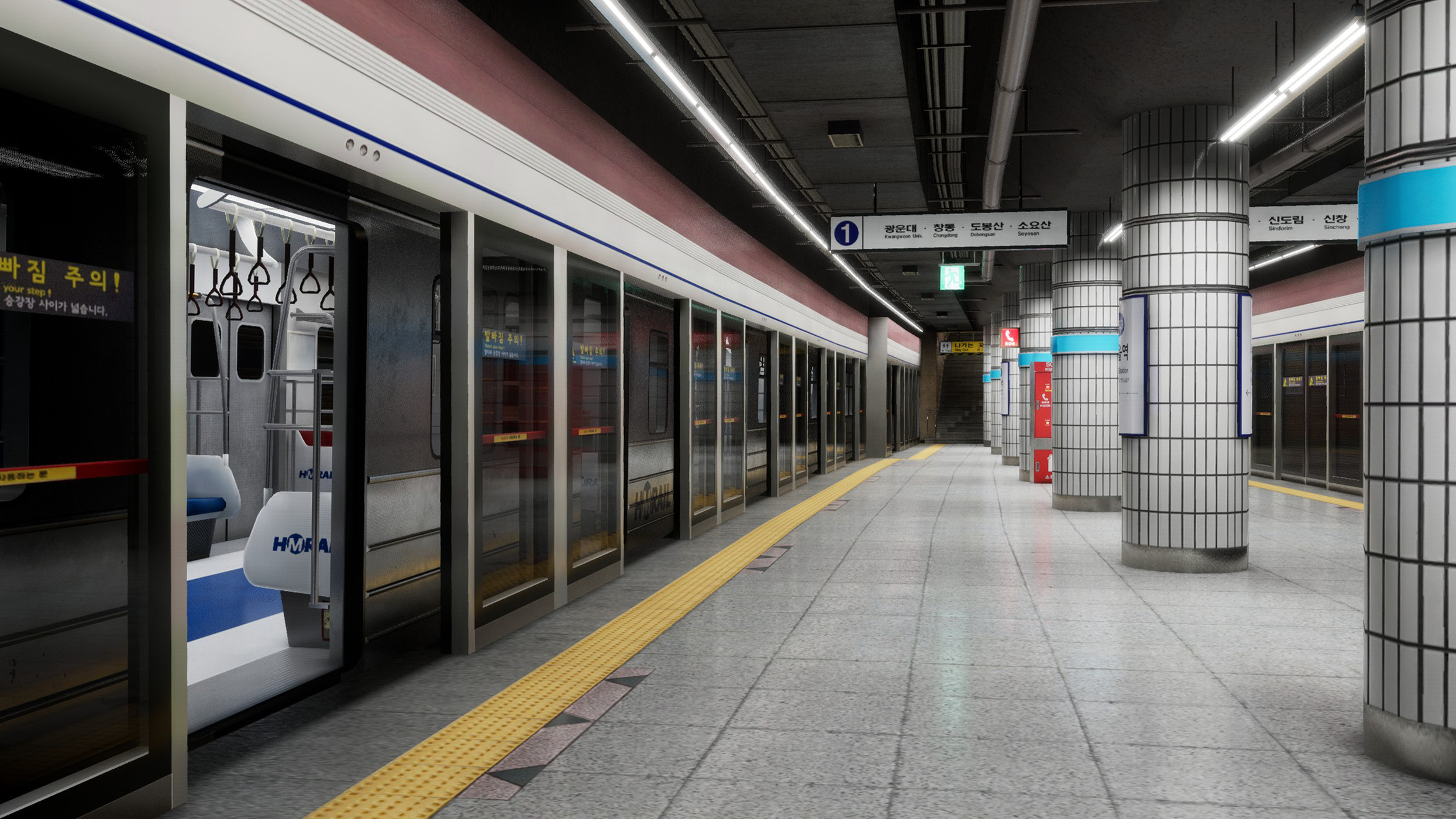 Hmmsim Metro screenshot 4