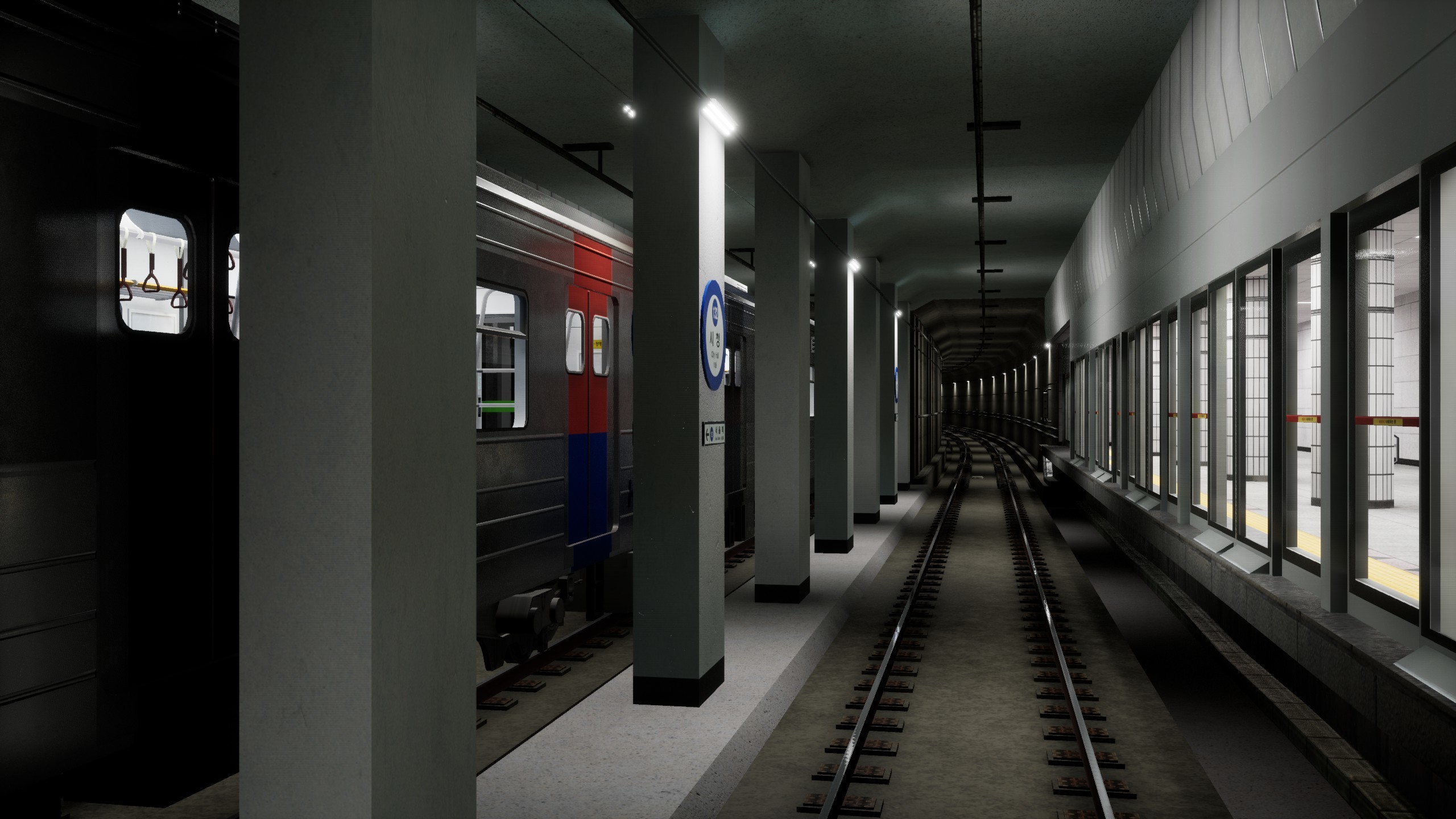 Hmmsim Metro screenshot 8