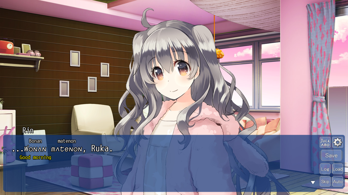 Distant Memoraĵo screenshot 1
