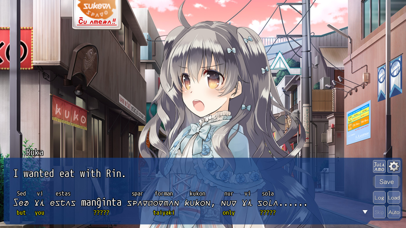 Distant Memoraĵo screenshot 6