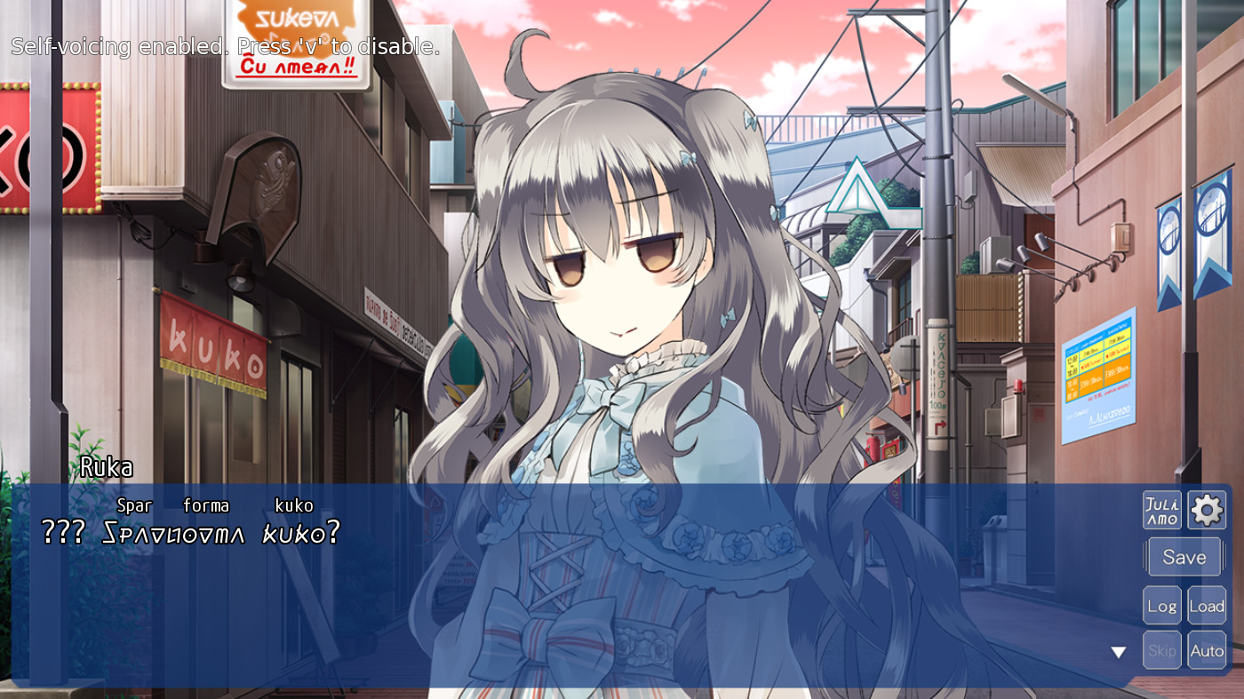 Distant Memoraĵo screenshot 3