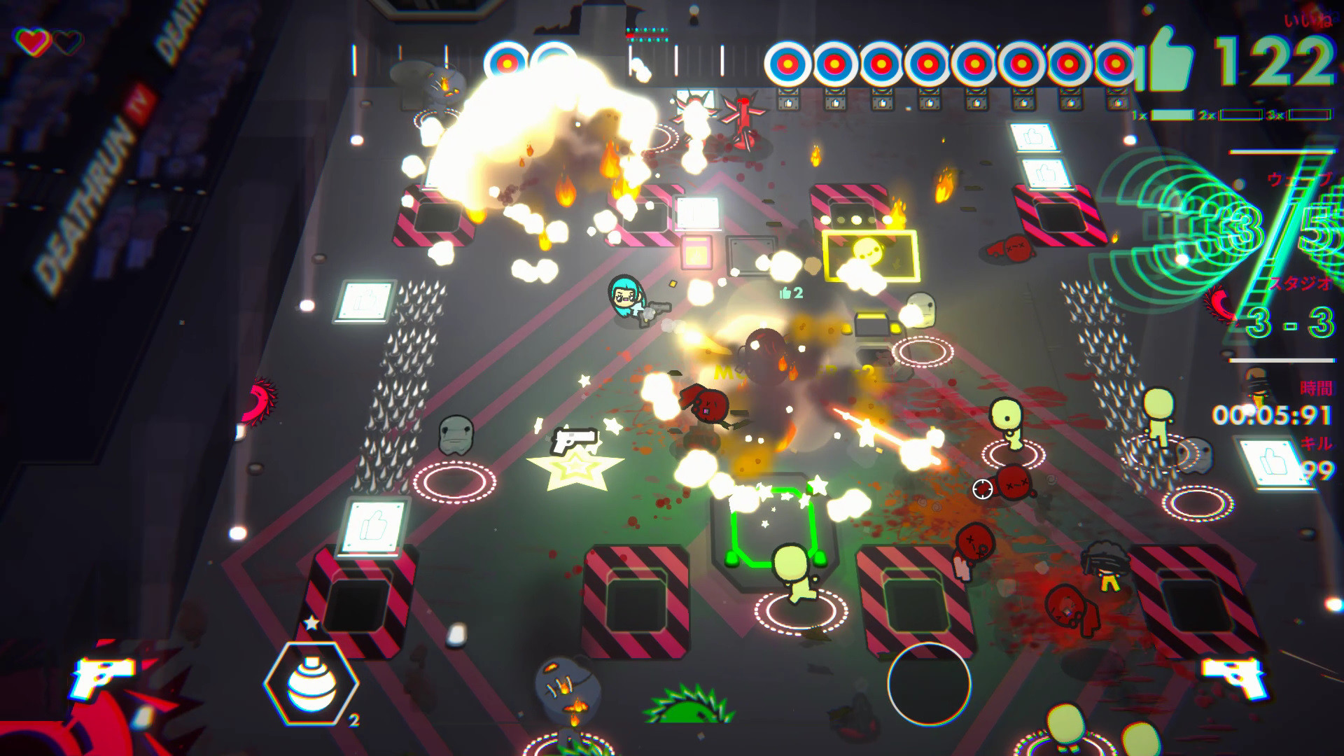 DEATHRUN TV screenshot 9
