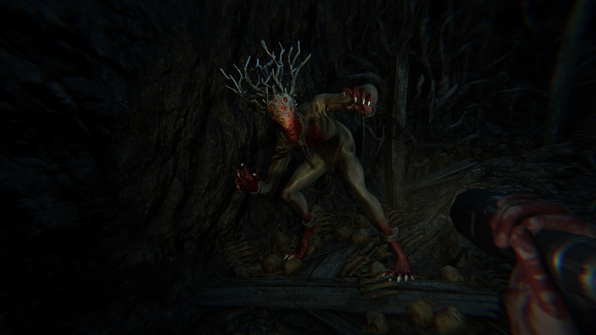 PARANOIA PLACE screenshot 1