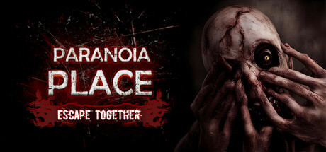 妄想症之地/PARANOIA PLACE