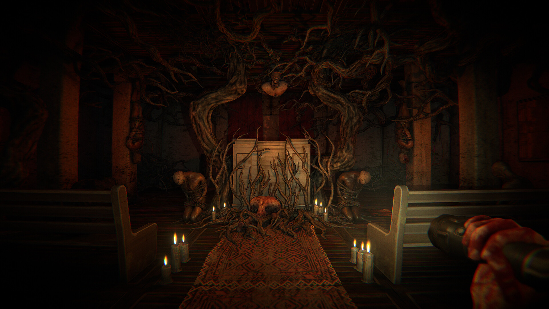 PARANOIA PLACE screenshot 11