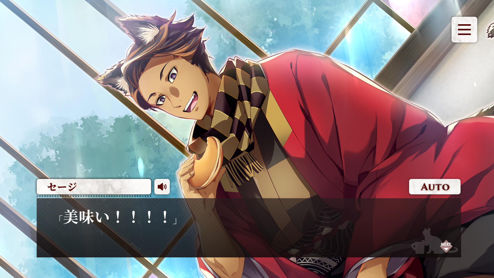 Steam：ネコぱら- Catboys Paradise