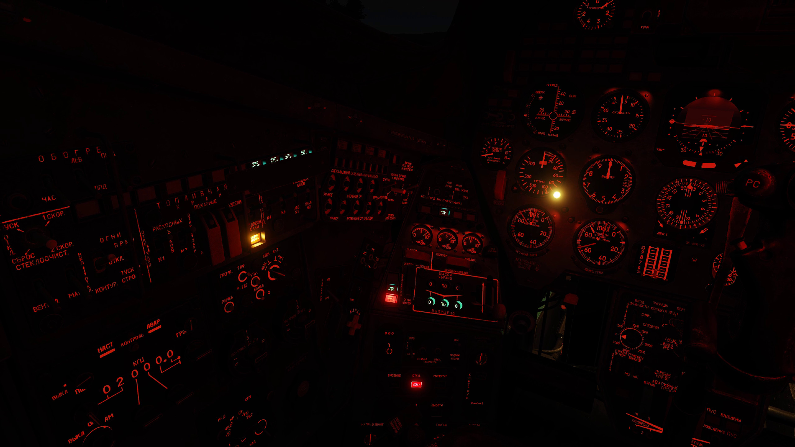 DCS: Mi-24P HIND screenshot 8
