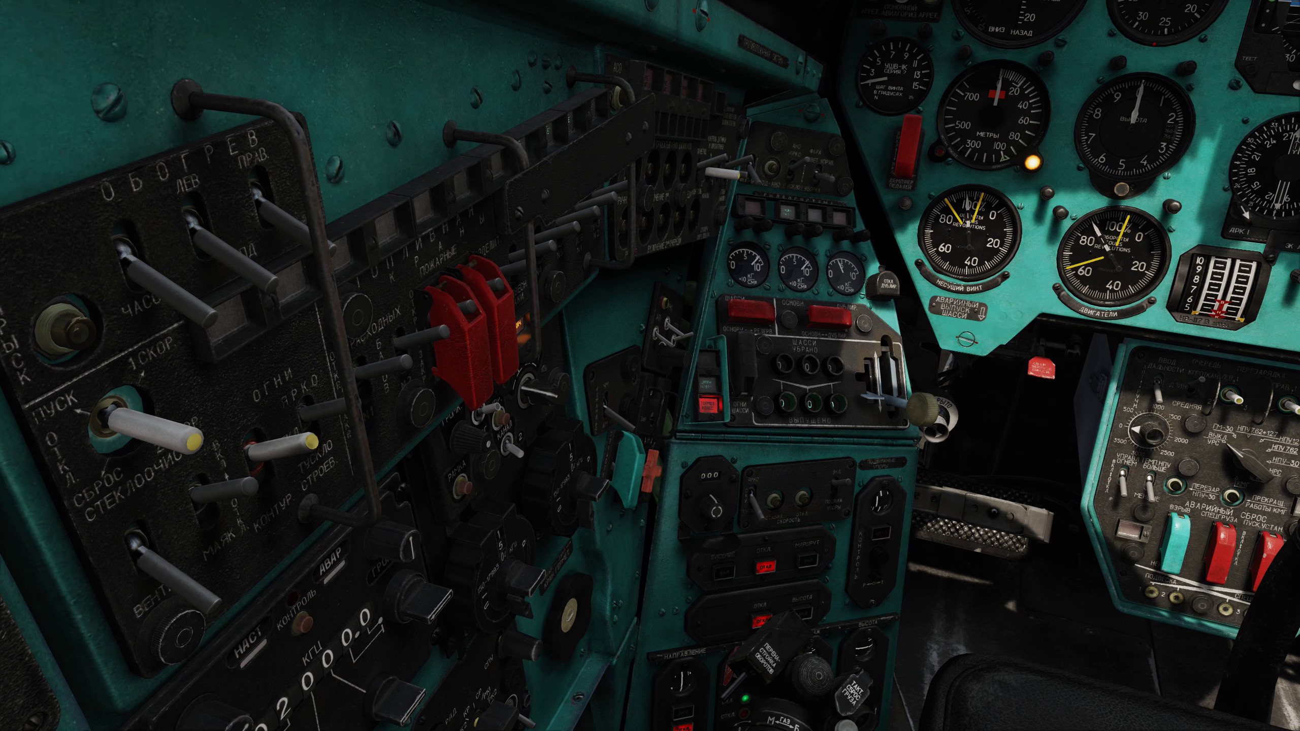 DCS: Mi-24P HIND screenshot 11
