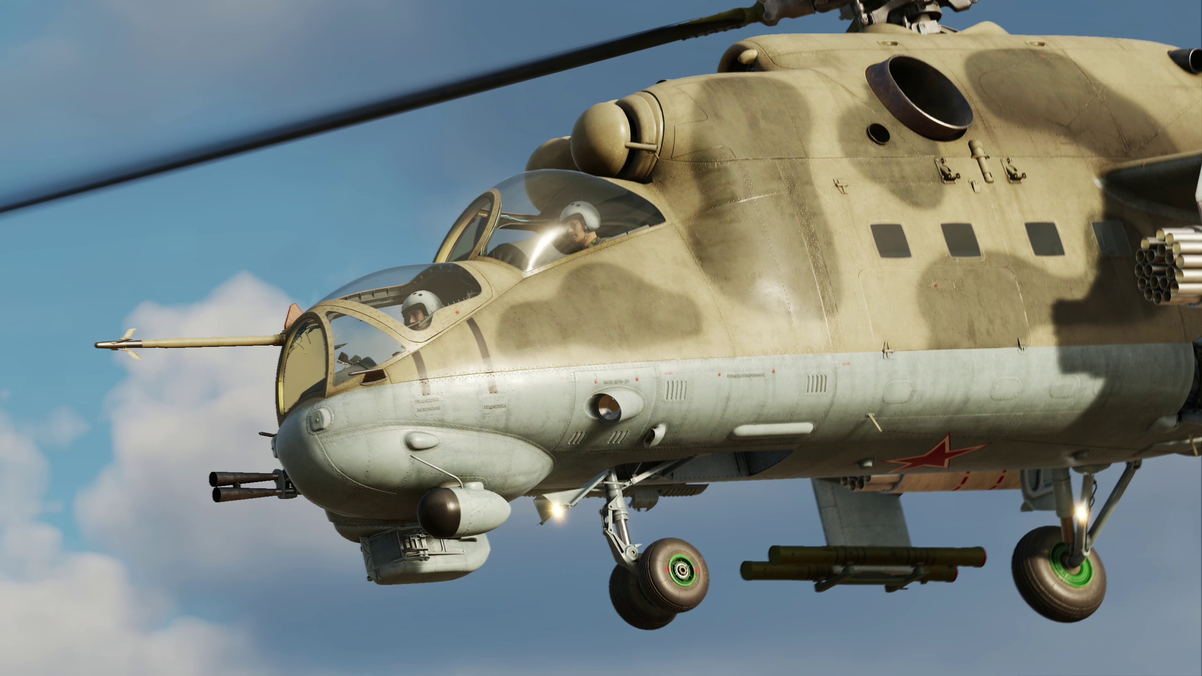 DCS: Mi-24P HIND screenshot 22