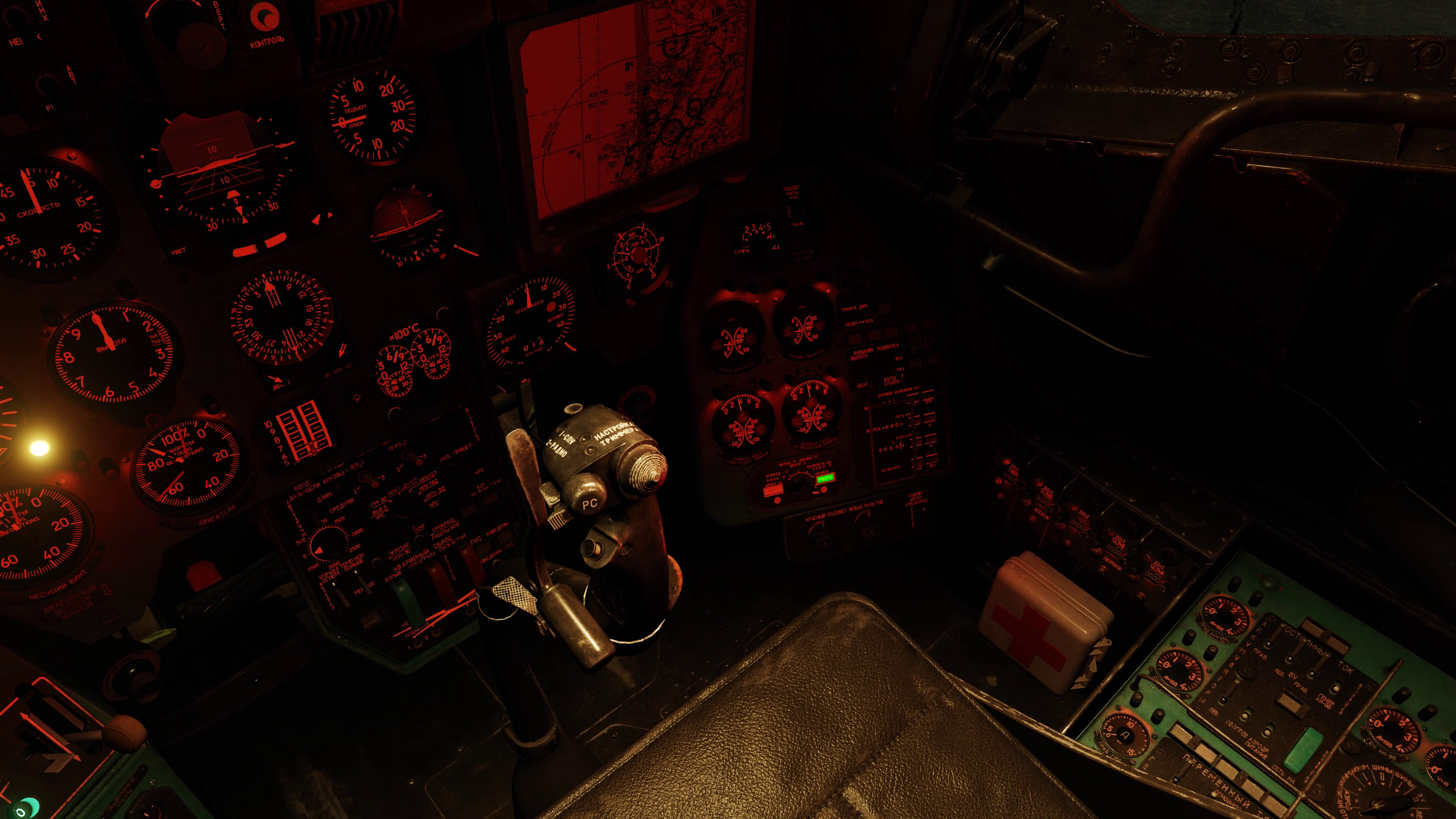 DCS: Mi-24P HIND screenshot 6