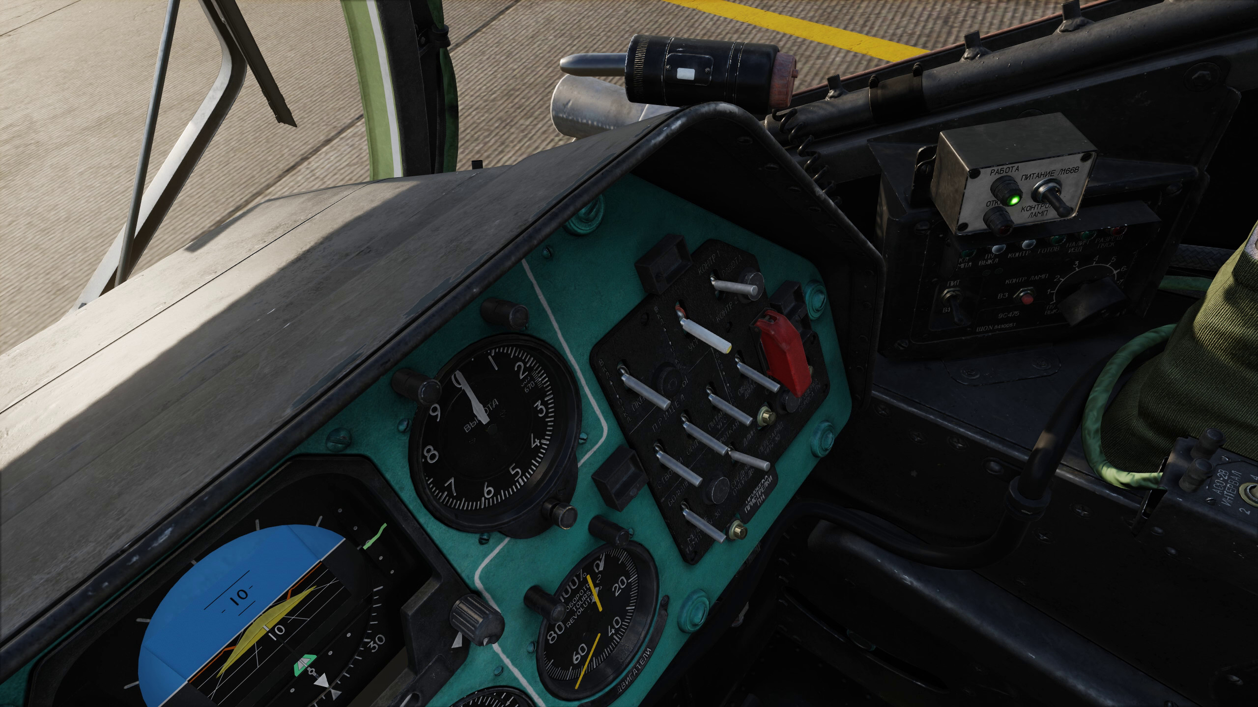 DCS: Mi-24P HIND screenshot 10