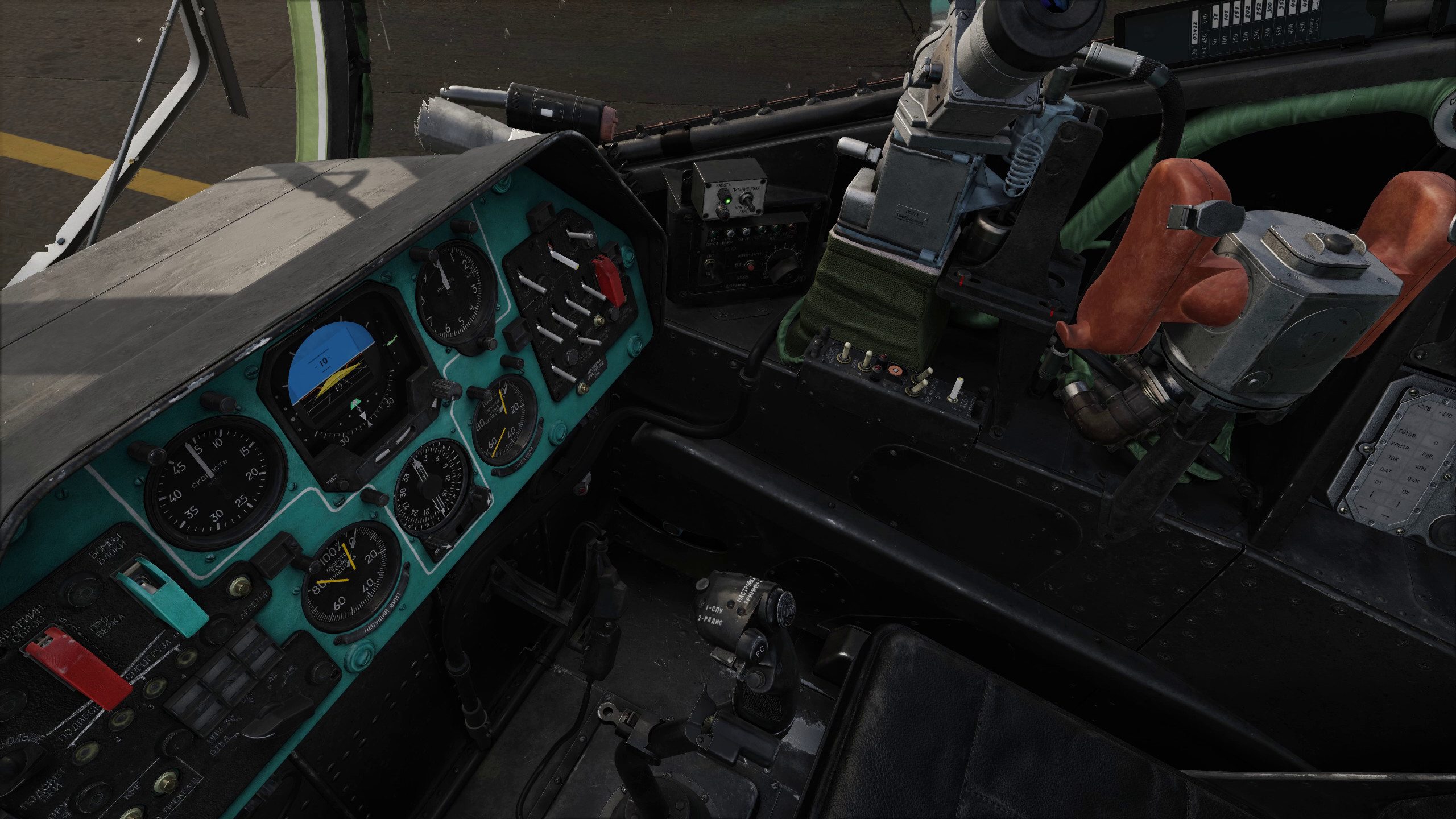 DCS: Mi-24P HIND screenshot 13