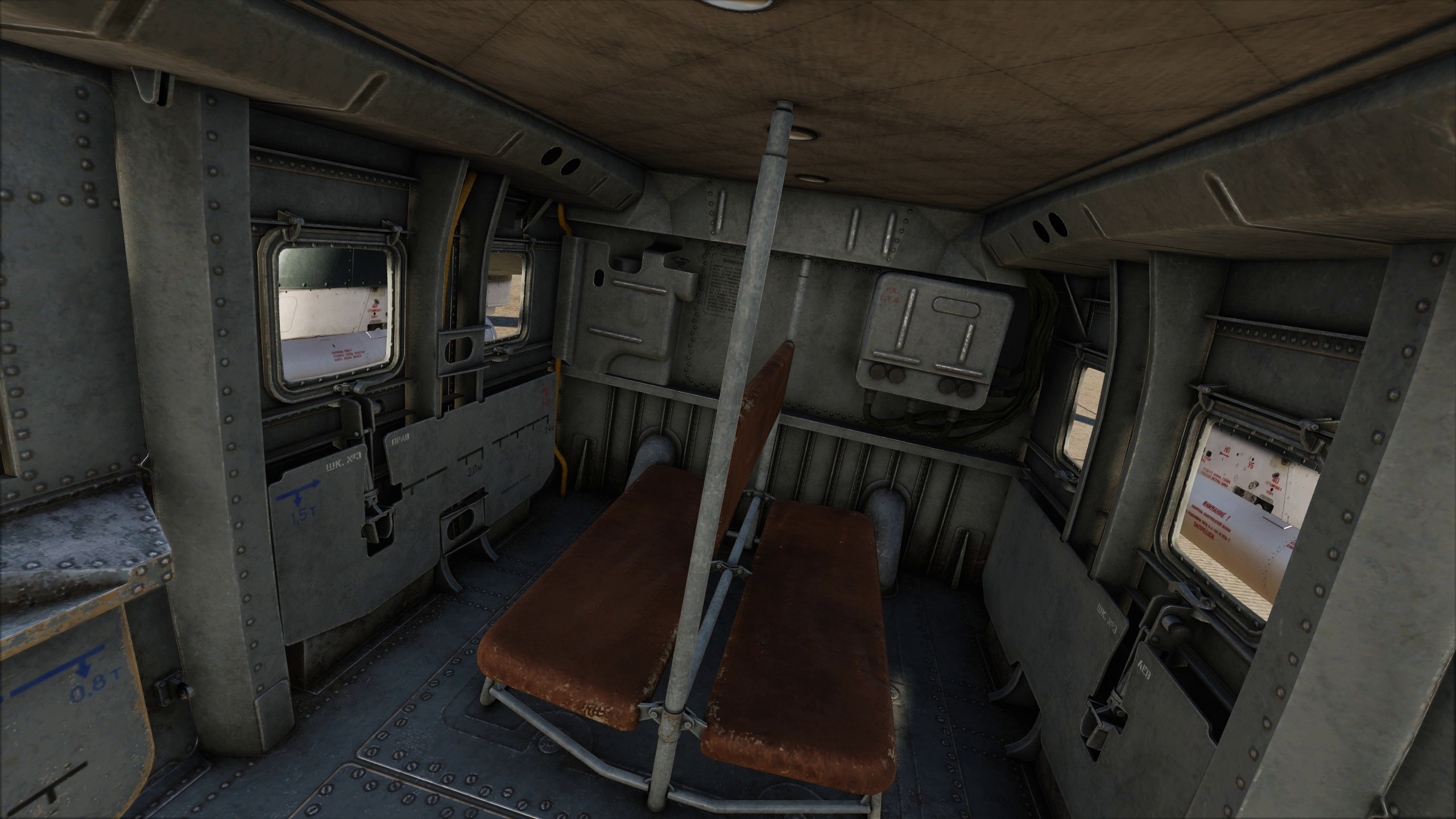 DCS: Mi-24P HIND screenshot 9