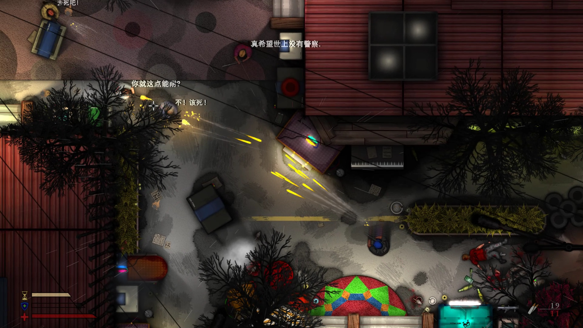 Crime District screenshot 6