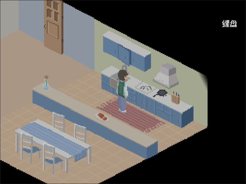 Comet screenshot 5