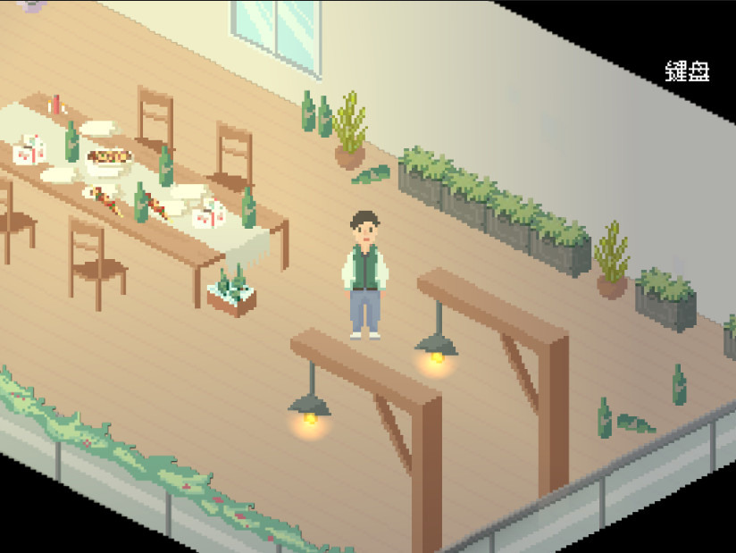 Comet screenshot 3