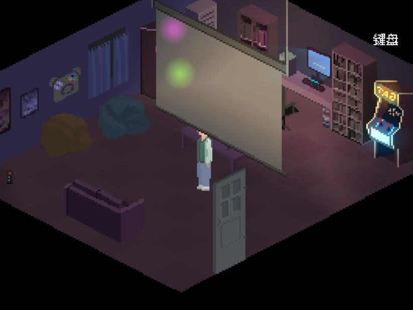 Comet screenshot 4