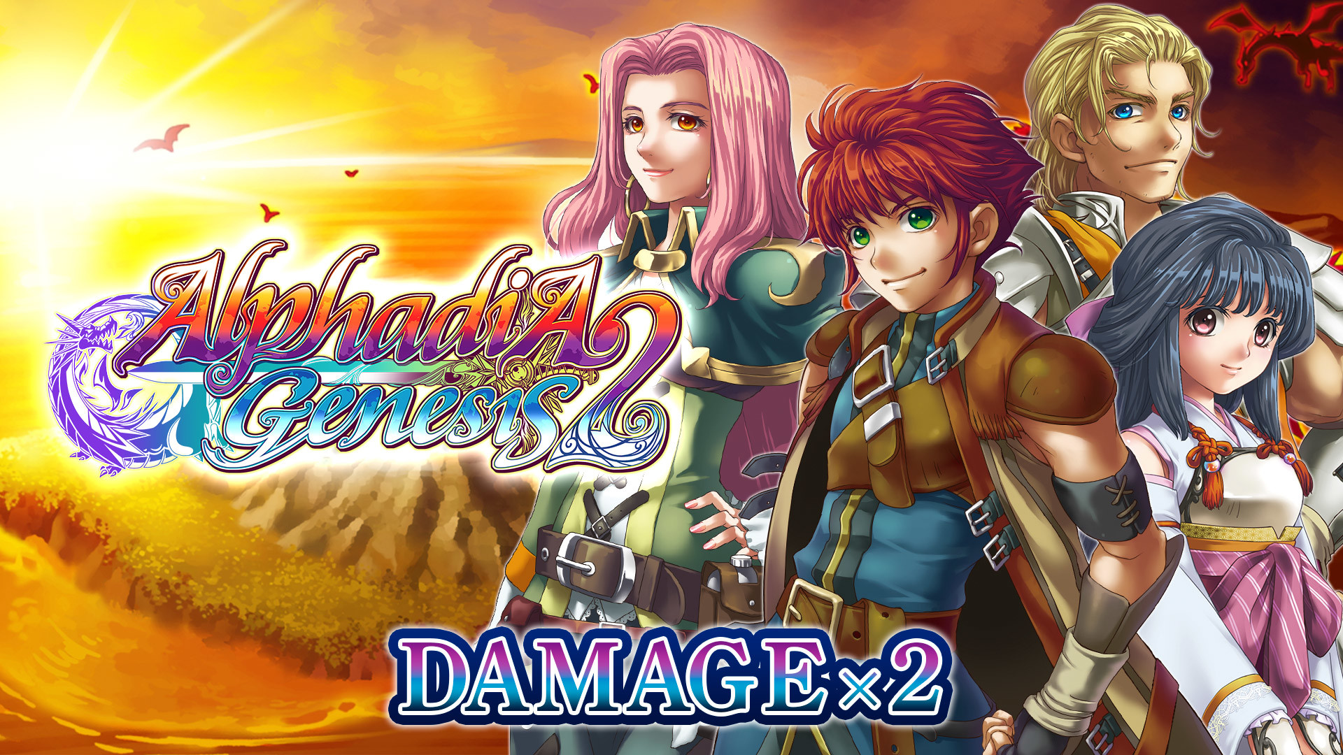 Damage x2 - Alphadia Genesis 2 screenshot 1