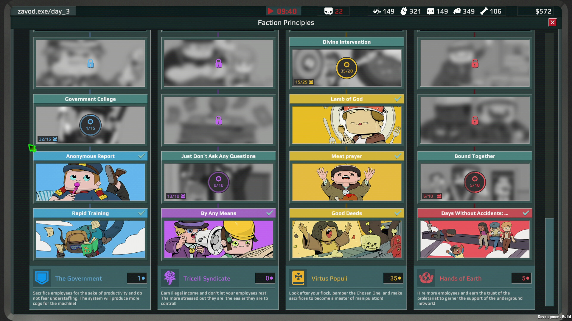 Organs Please screenshot 7