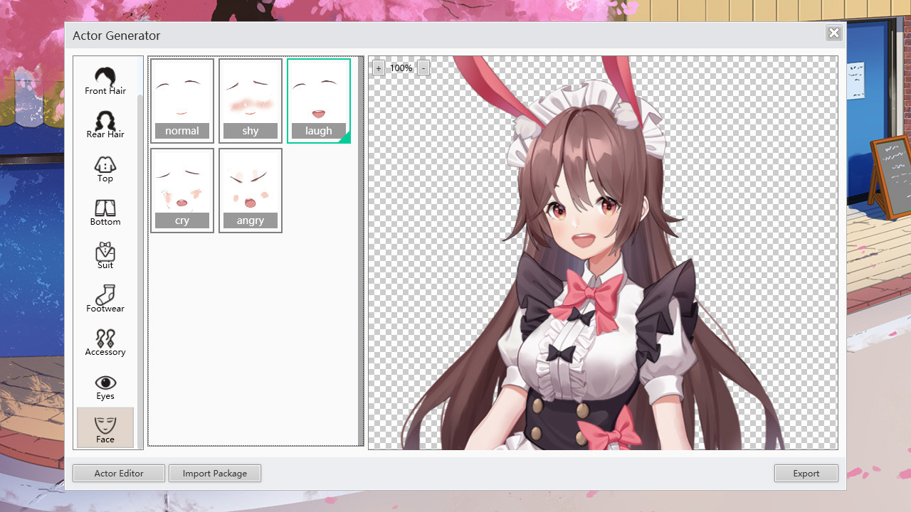 iFVN-AVG文字游戏制作工具 screenshot 8