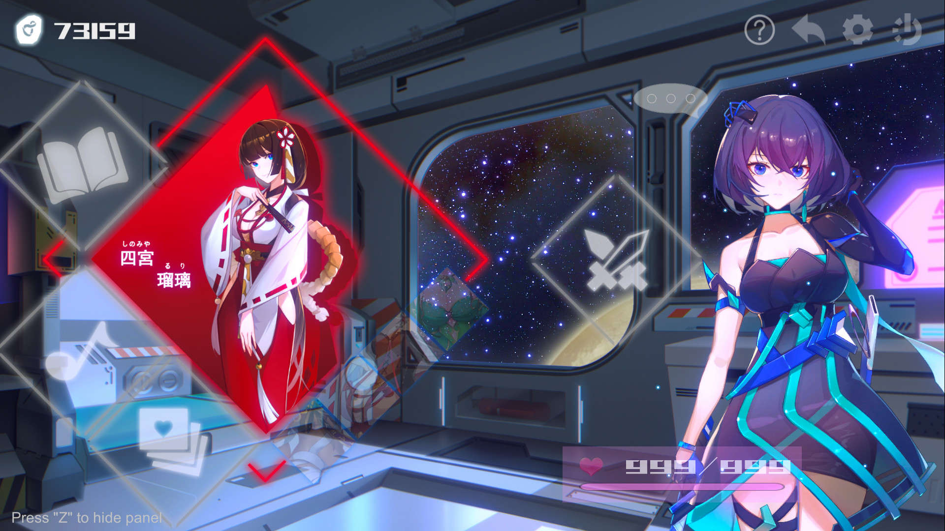 Ark Mobius screenshot 1