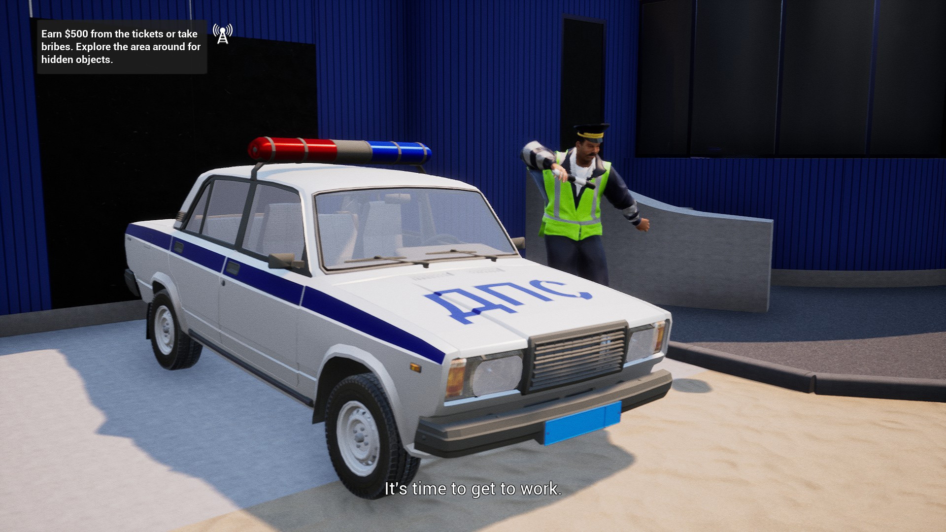 GAI Stops Auto: Right Version screenshot 11