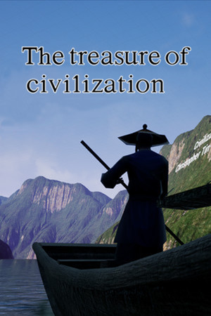 The treasure of civilization VR