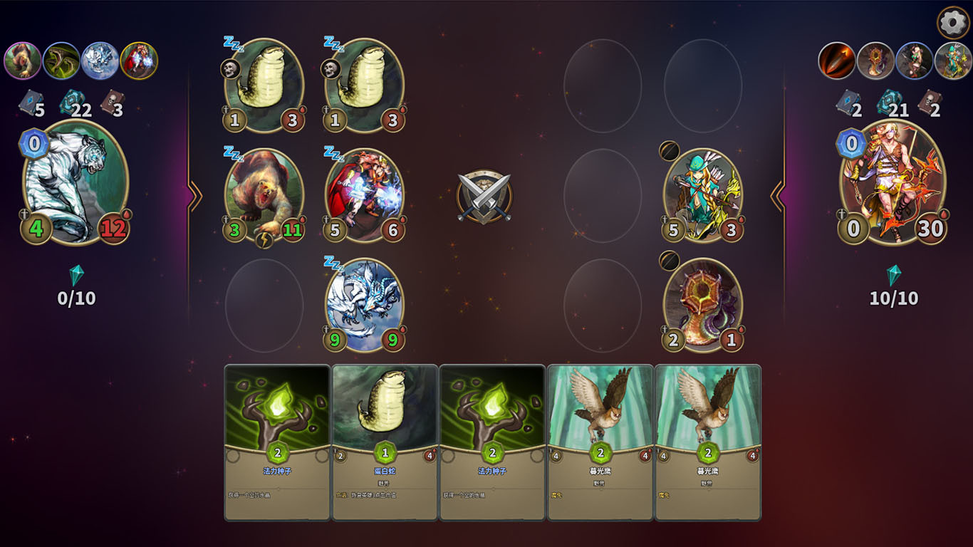 CardMaker screenshot 7