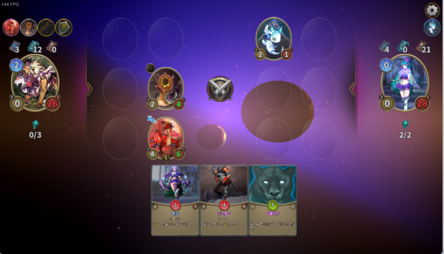 CardMaker screenshot 4