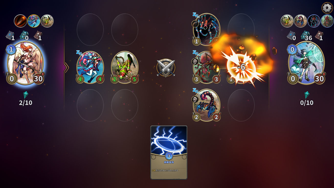 CardMaker screenshot 6
