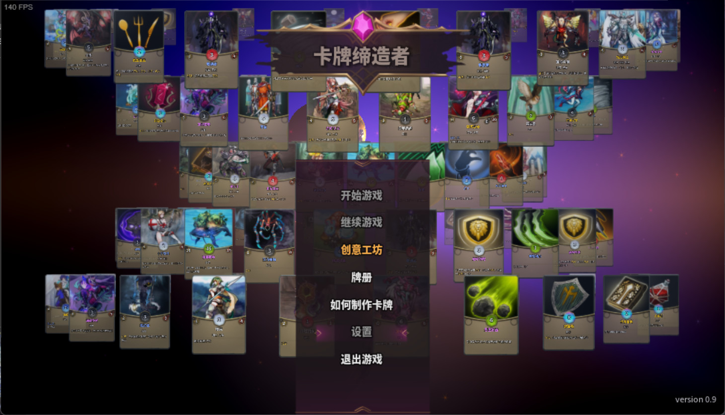 CardMaker screenshot 8