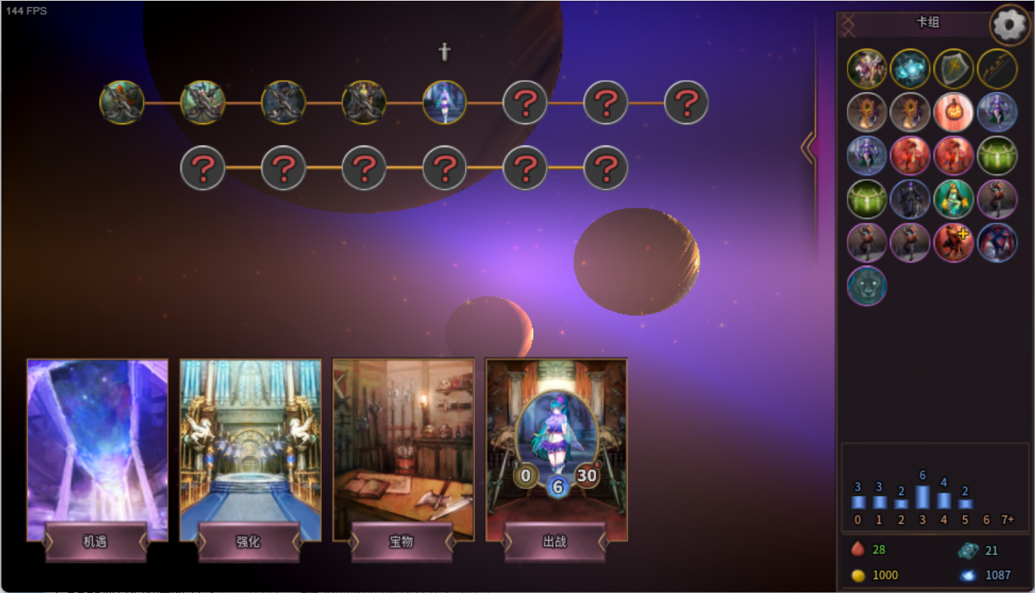 CardMaker screenshot 3