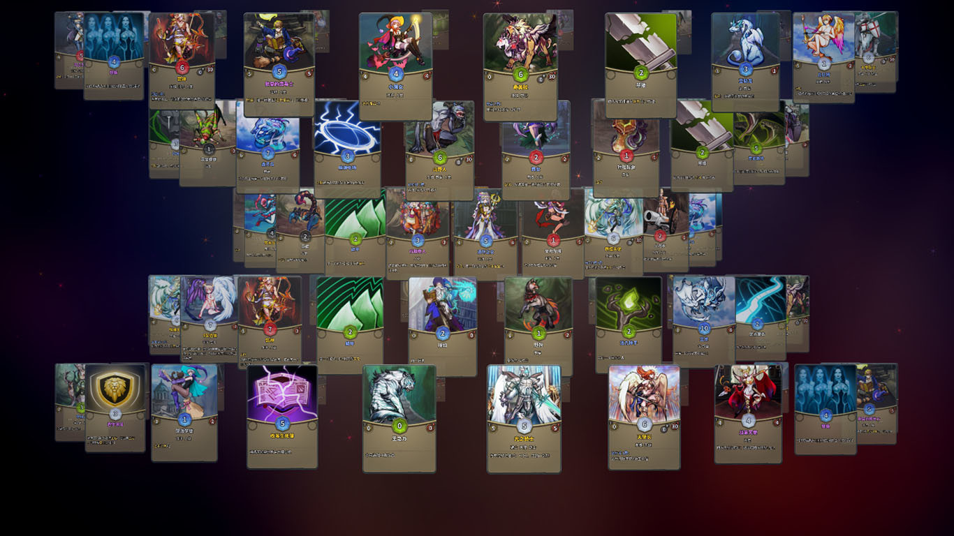 CardMaker screenshot 1