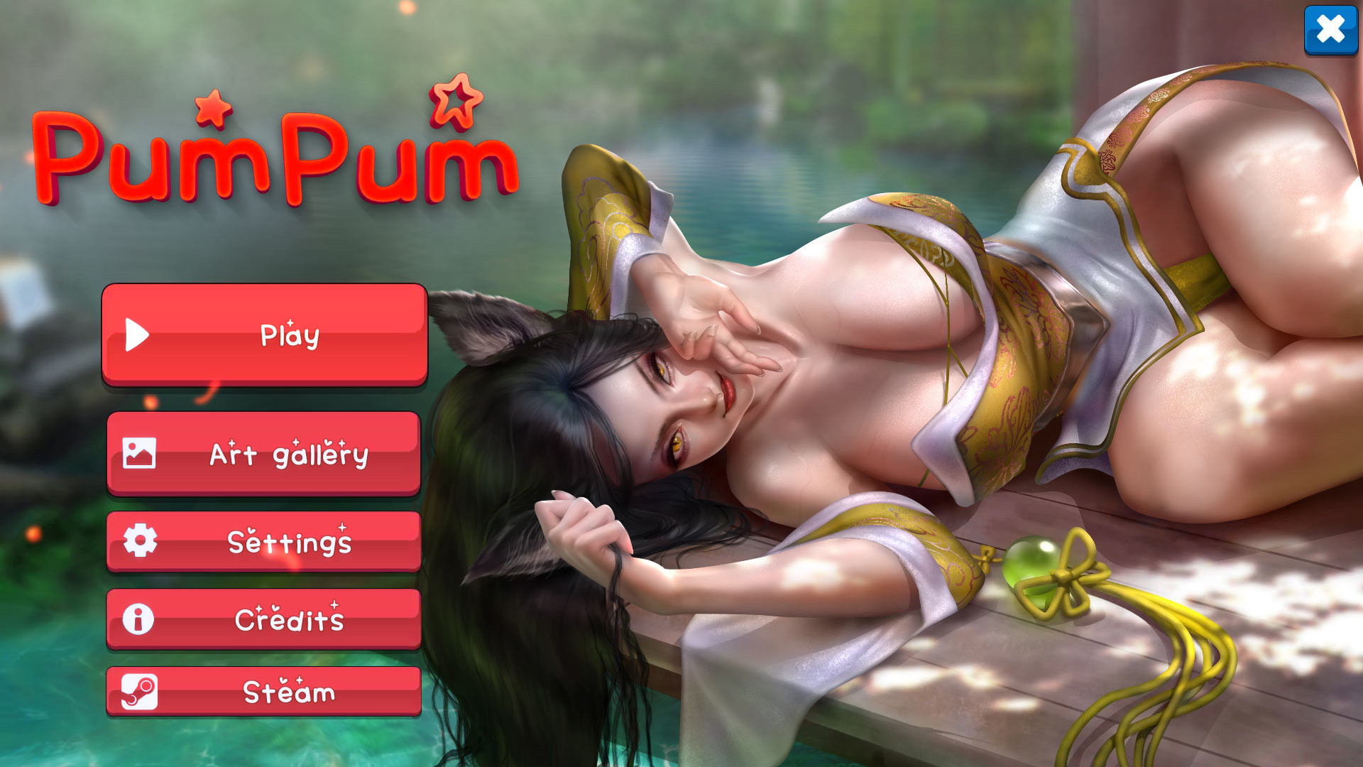 PumPum screenshot 7