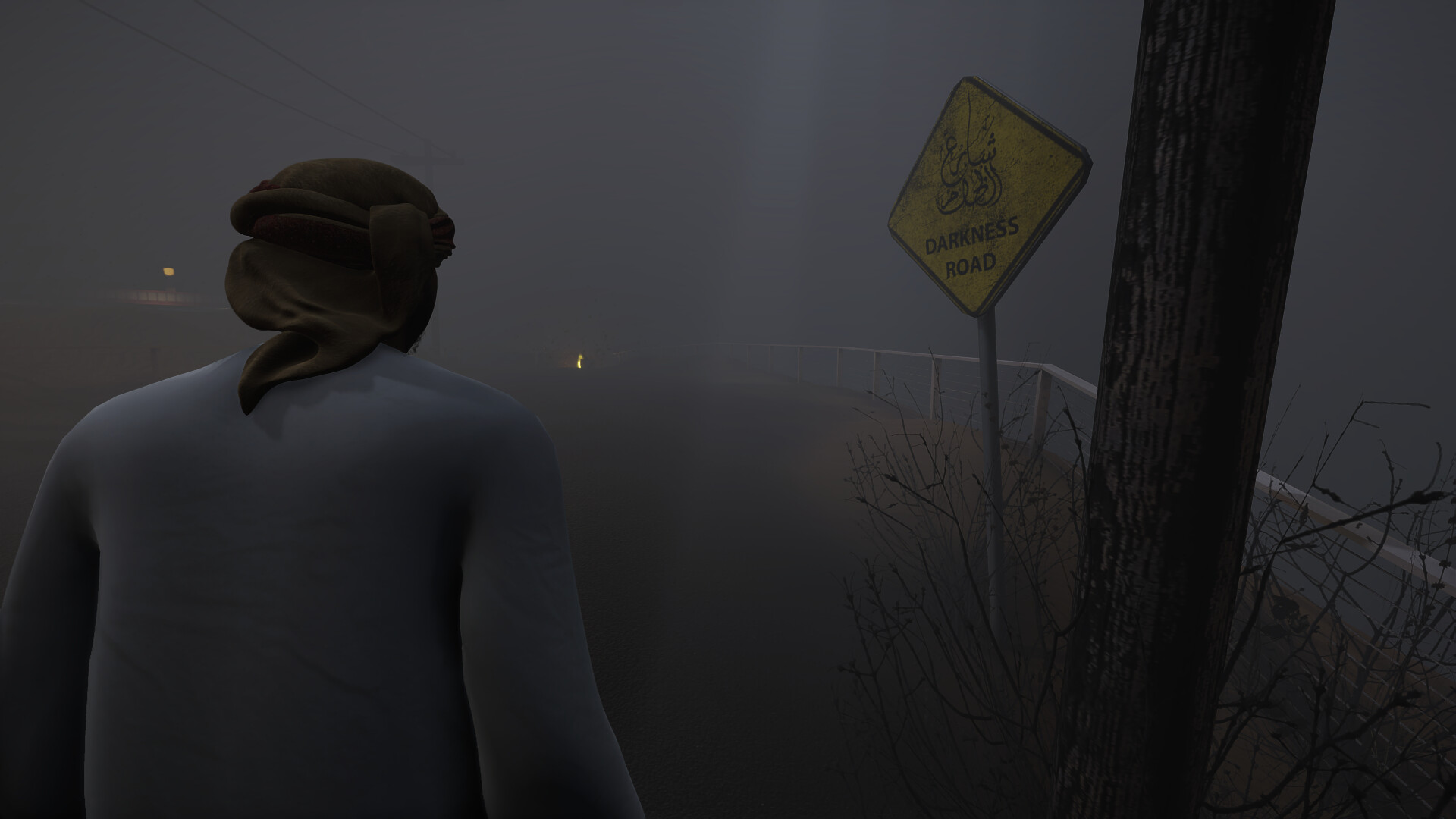 Darkness Road | شارع الظلام screenshot 1