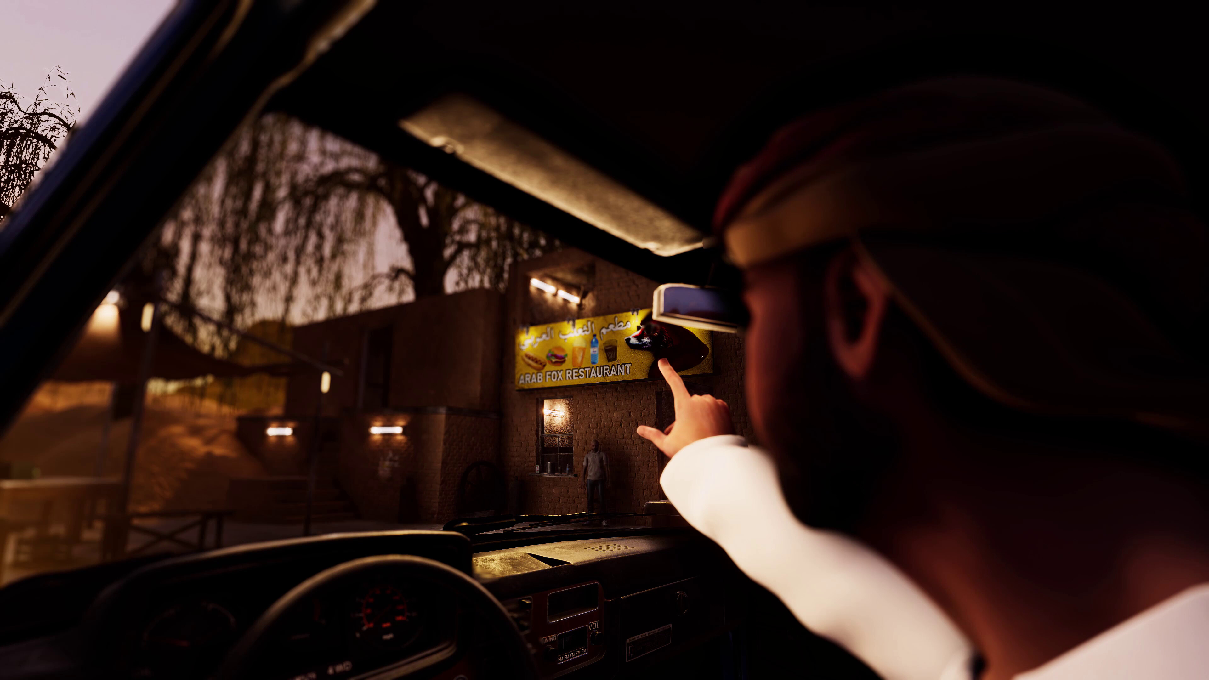 Darkness Road | شارع الظلام screenshot 15
