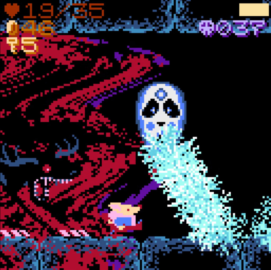 Tres-Bashers screenshot 6
