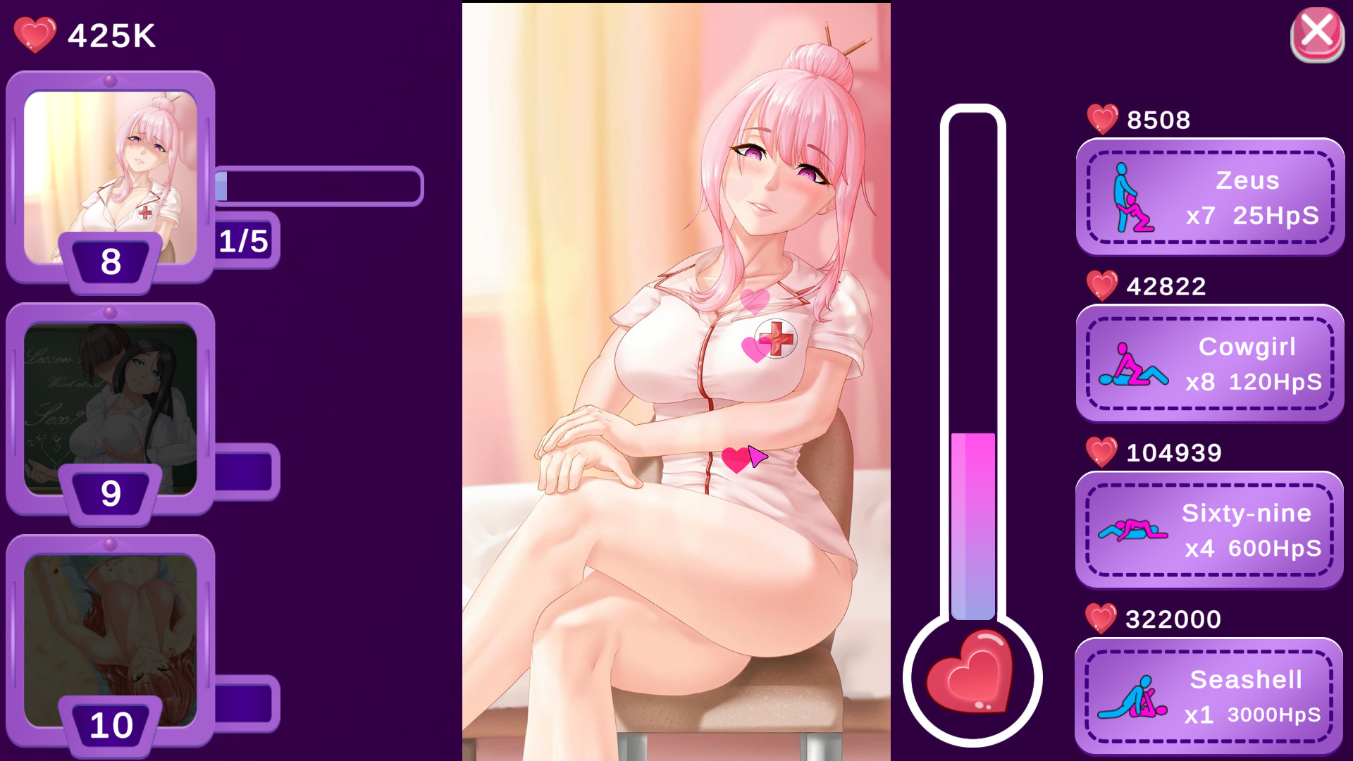 Sweet Desire screenshot 10