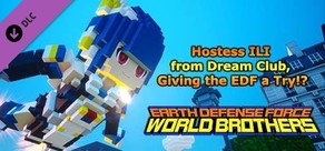 EARTH DEFENSE FORCE: WORLD BROTHERS - Hostess ILI from Dream Club, Giving the EDF a Try!?